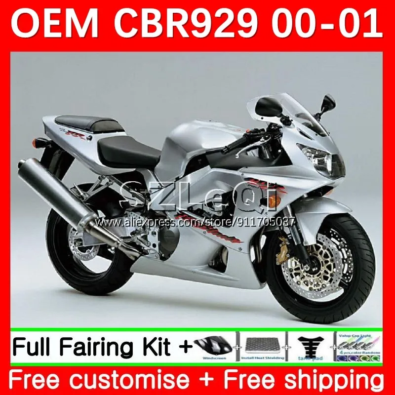

Серебряный блеск для HONDA CBR 929RR 900 929 RR CC CBR929RR 900RR CBR929 RR 00 01 CBR900RR 2000 2001 обтекатель OEM 47LQ.34