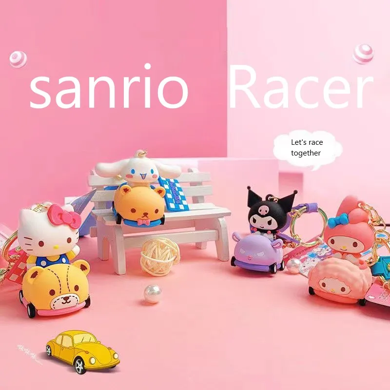 

Sanrio Kawaii Автомобильная серия Melody Kuromi мультяшная сумка брелок Симпатичная коричная подвеска фигурки женский подарок
