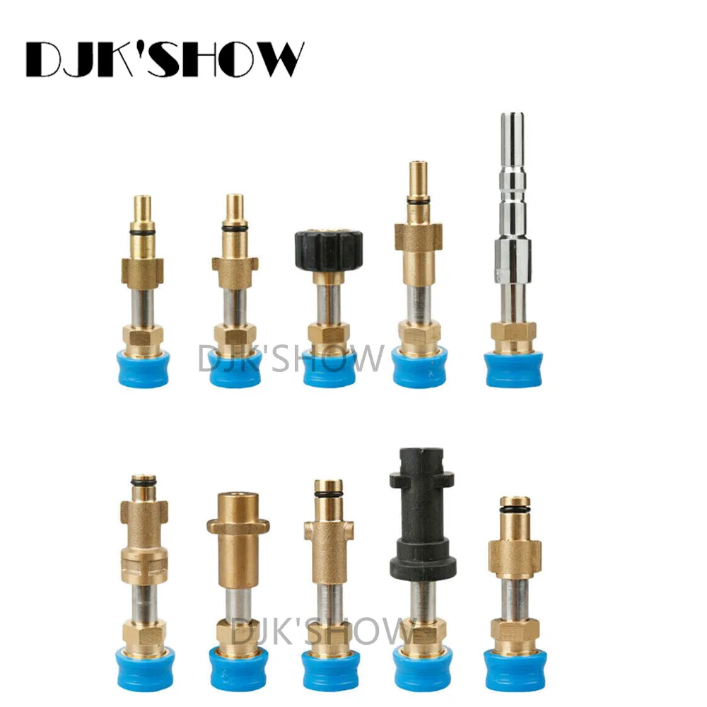 Удлинитель для водяного пистолета 1/4 дюйма моек высокого давления