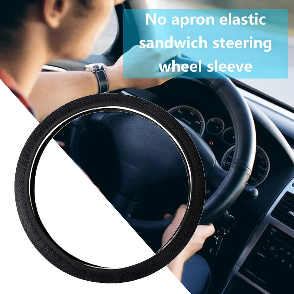 

Summer Ice Silk Steering Wheel Cover Car Handle Set Elastic Steering Wheel Cover Sandwich Cover Protection