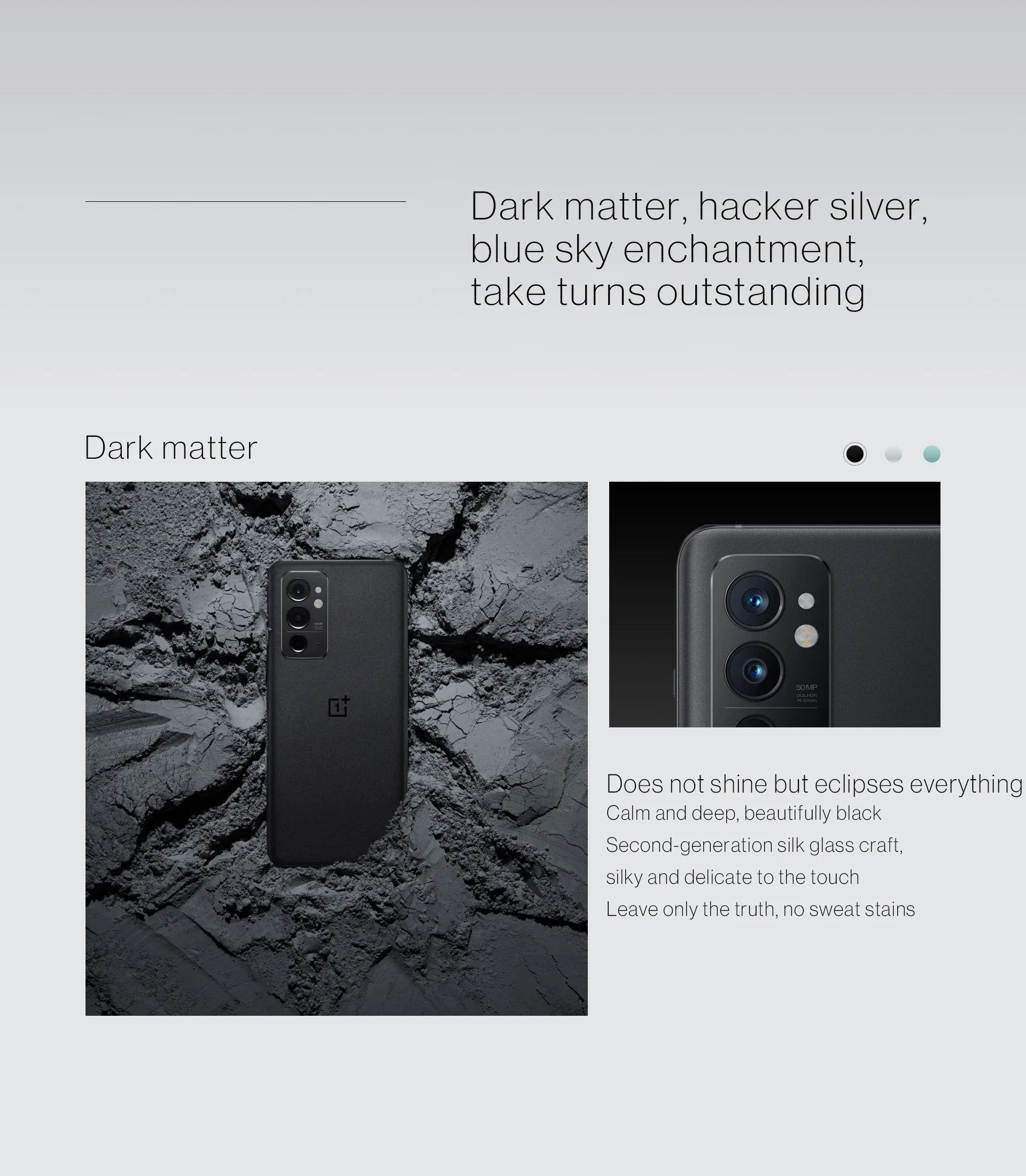 Смартфон OnePlus 9RT телефон с мультиязычной глобальной прошивкой Snapdagon 888 120 Гц 6 62