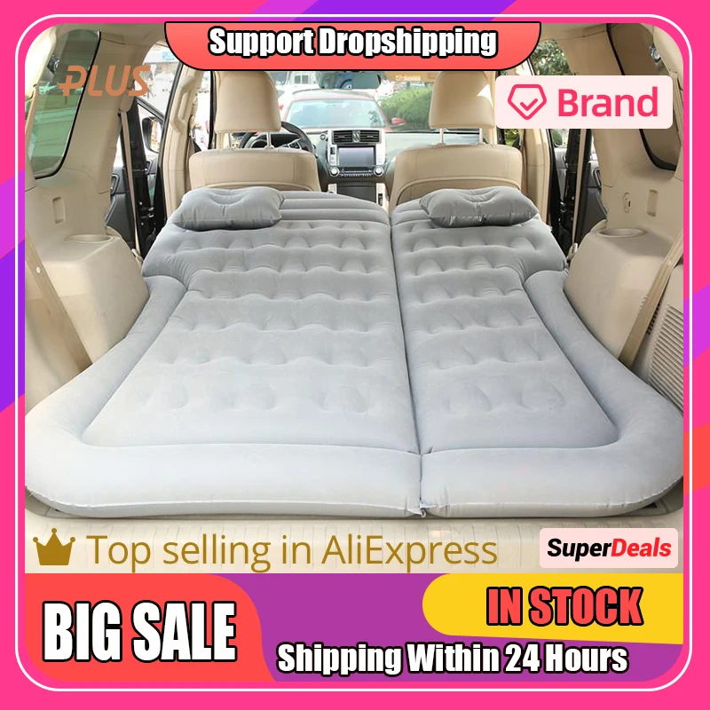 

Автомобильная надувная кровать, Автомобильный задний туристический матрас, коврик для сна для внедорожника, универсальная воздушная подуш...