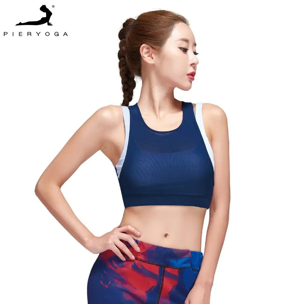 Спортивный бюстгальтер с вырезами на спине перекрестным дизайном для фитнеса