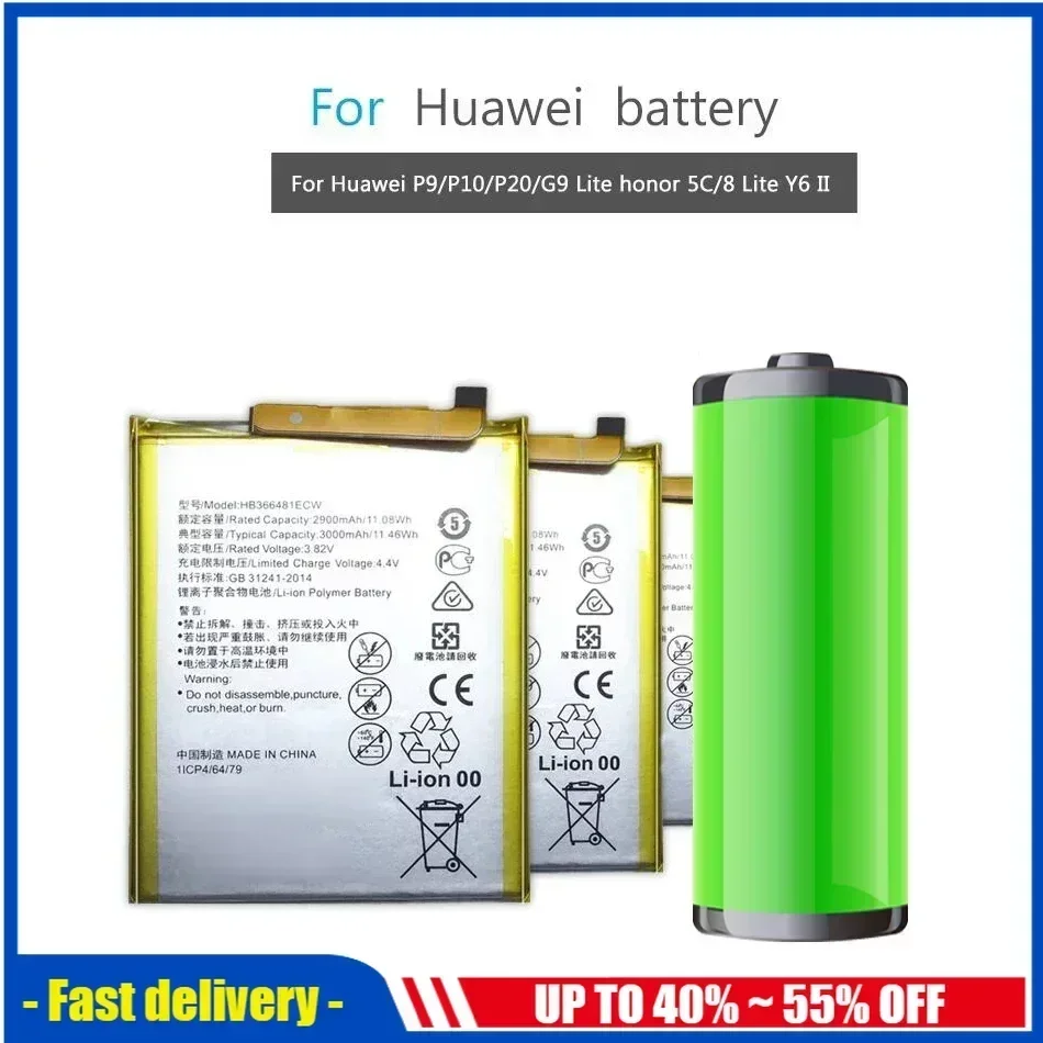 HB 366481 Аккумуляторы для мобильных телефонов ECW Huawei P9 Honor 8 P10 Lite Y6 II P8 2017 P20 Ascend
