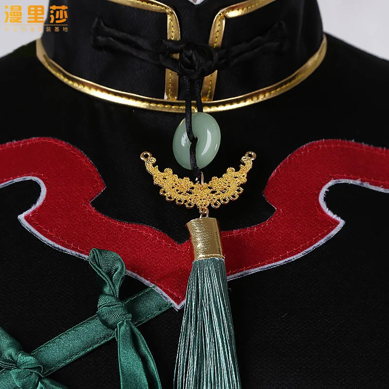 Fate Grand Order Косплей Fgo первый костюм Цзян Зия платье женское праздничное Хэллоуин