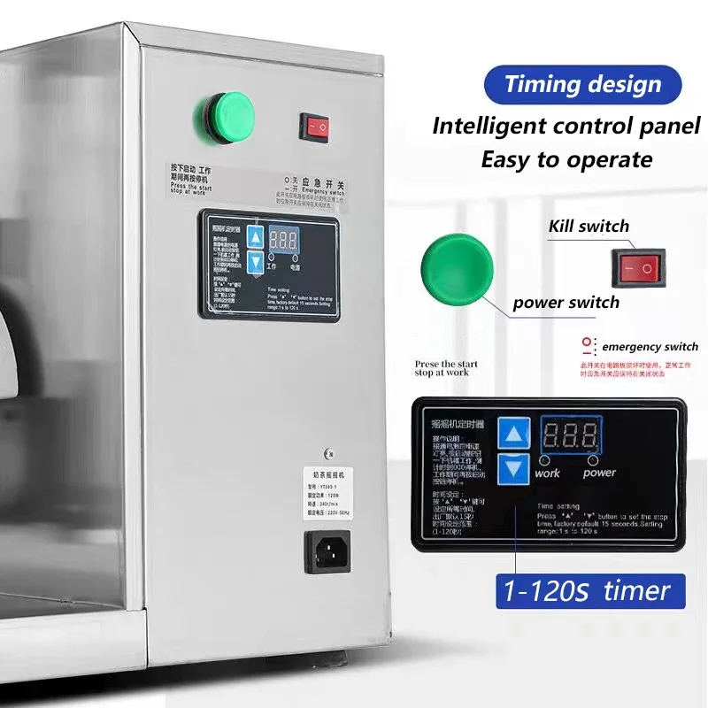 Шейкерная машина электронная лампа двойная головка Вибрирующая для снега