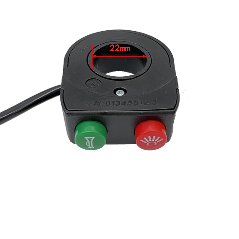 Электрический велосипед Wuxing 2 в 1 электрический скутер светильник РА головной