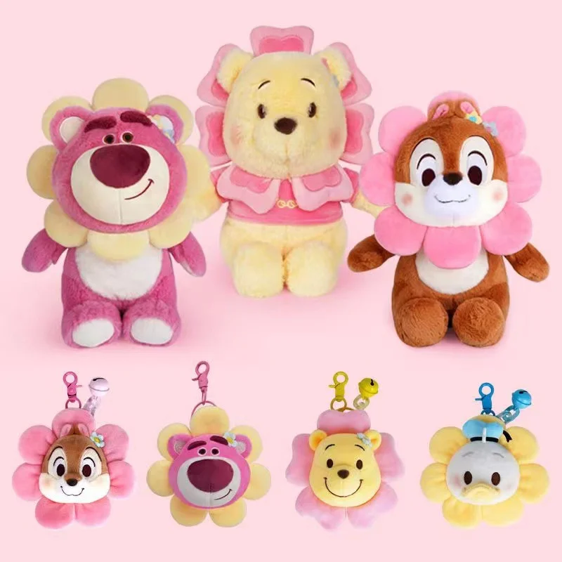 

Disney Kawaii Flower Fairy Strawberry Winnie the Pooh Kiki Plush Toy Sleeping Pillow Doll Gift Plush Pendant Jewelry Wholesale