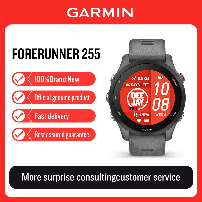 Фото Умные часы Forerunner 255 для профессионального бега, езды на велосипеде, плавания, триатлона, марафона, тренировок по легкой атлетике №2