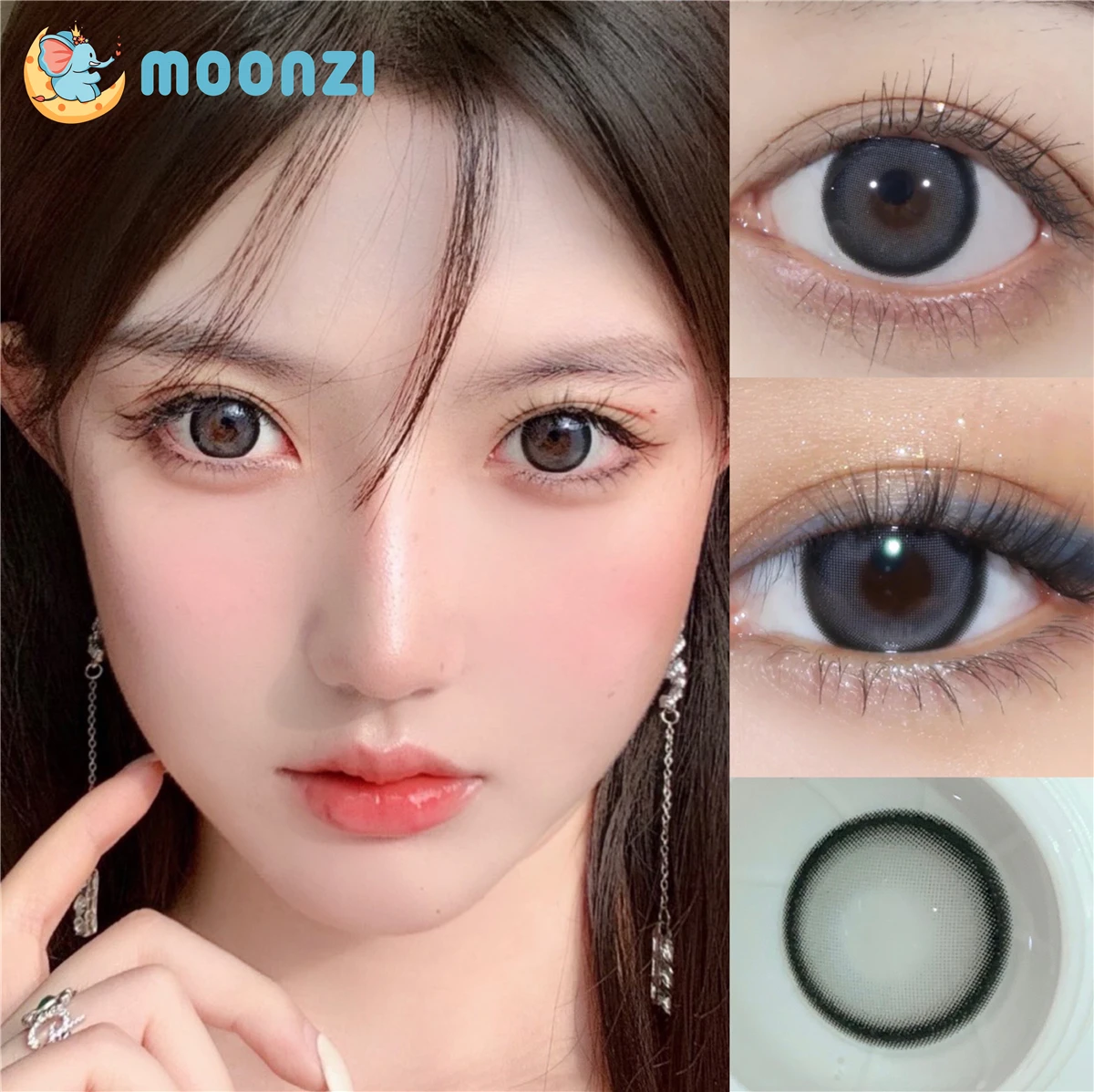

Контактные линзы MOONZI stone, серые, 14,5 ММ, цветные, натуральные