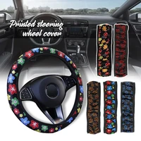 fashion printed steering wheel cover luxury ultra thin non slip d shaped round breathable silk fabric cover universal all season