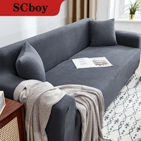 scboy solid sofa covers for living room high quality couch cover corner sofa slipcover l shape