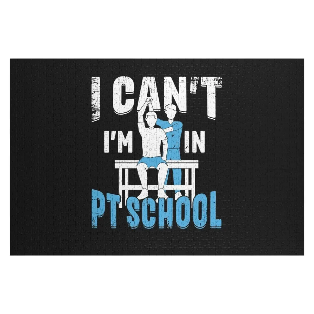 Физиотерапия PT подарок для школьников головоломка на заказ с фотоигрой детская