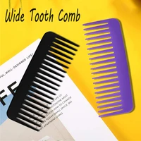 private custom 19 teeth tooth comb for curly hair detangling hairdressing combs salon plastic reduce hairs loss styling tool
