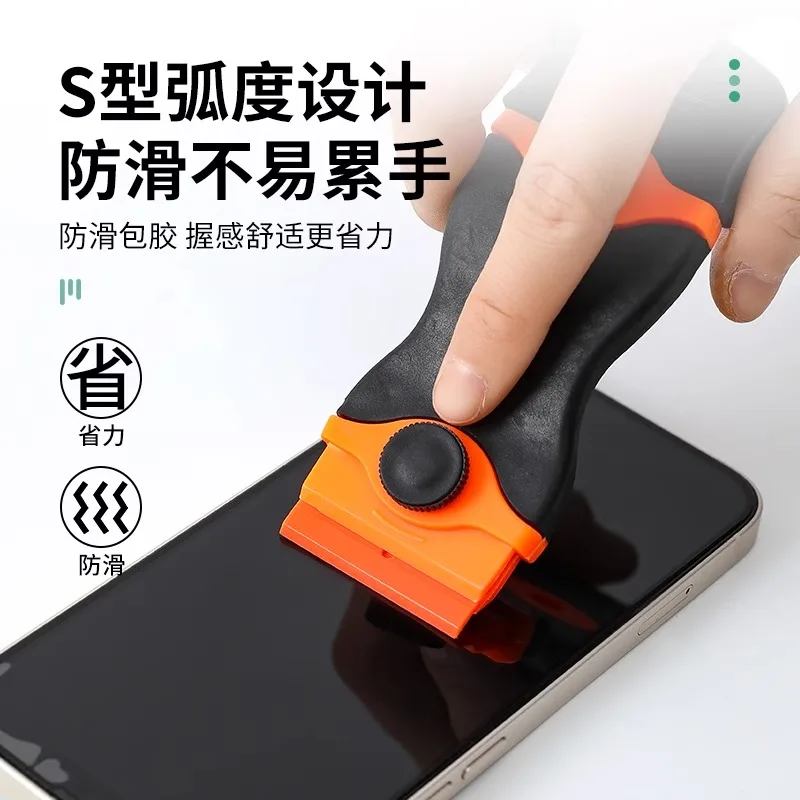 За исключением клеевой шпателя инструмент для ламинирования автомобиля скребок