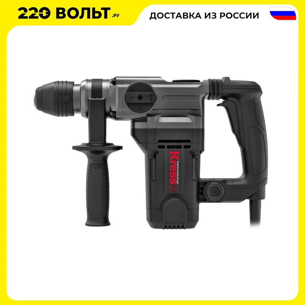 Перфоратор KRESS KU330 | Инструменты