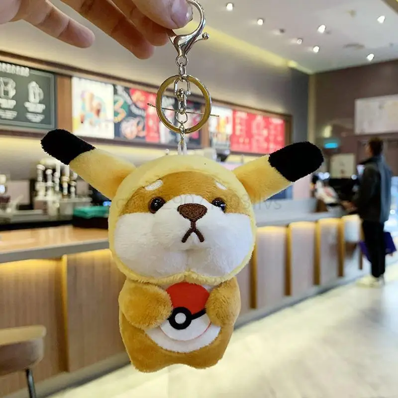 Дешевый оптом милый плюшевый брелок Keji Shiba Inu собака Плюшевые аксессуары Kpop