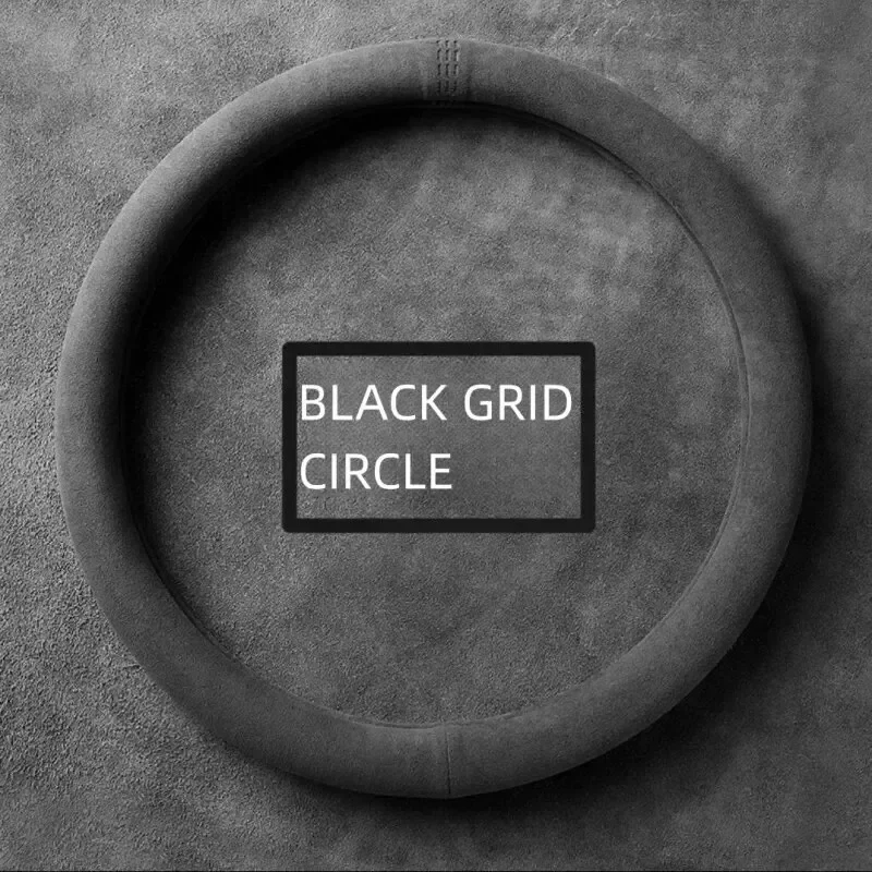 

Всесезонный Чехол На Руль Автомобиля, Круглый, D-образный, Нескользящий, Дышащий, 37-38 См, Из Натуральной Кожи