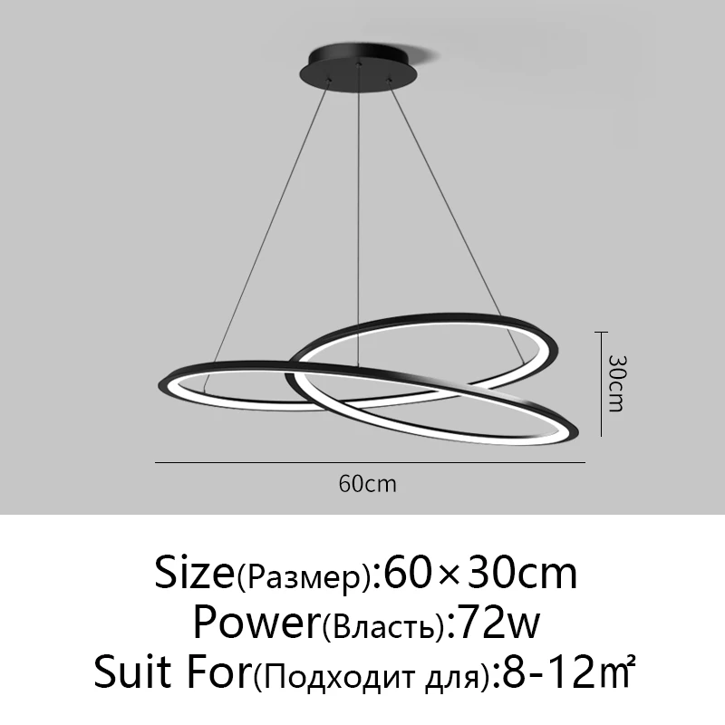 

Круглая подвесная люстра KAGU белая/черная