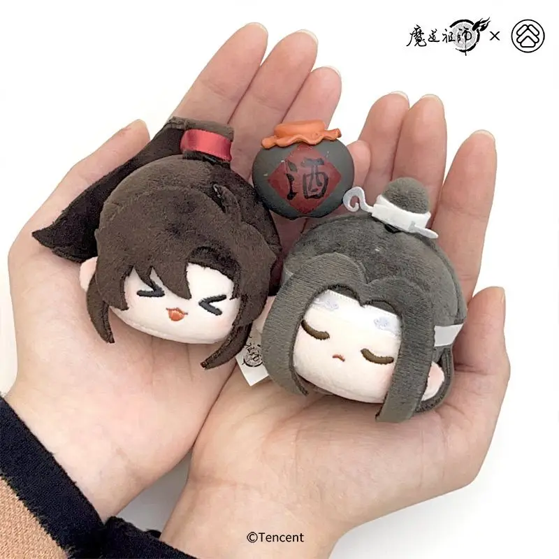 В наличии 5 см Mo Dao Zu Shi Plush Toys Lan Wangji Wei Wuxian Grandmaster Of Demonic Cultivation Merch Plushie Dolls