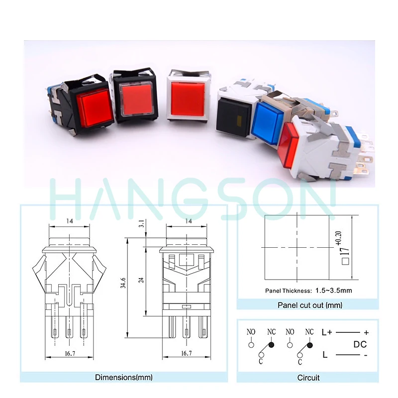 Кнопочный переключатель KD2