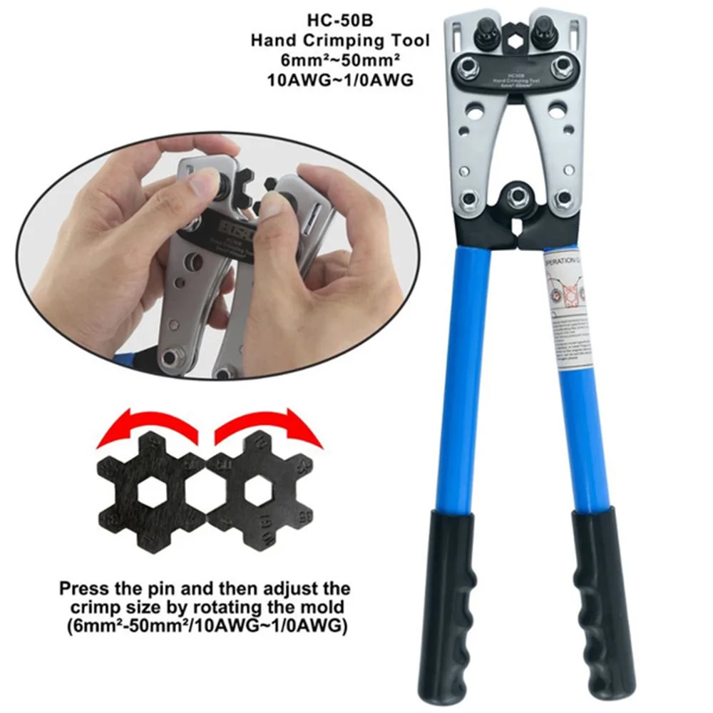 Обжимной инструмент для медной трубки, обжимной инструмент для обжима клемм, обжимной инструмент 6-50 мм, 2 HX-50B Cu/Al