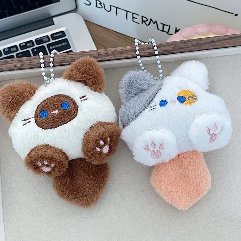 Kawaii мягкие игрушки с длинным хвостом кошки брелок для ключей плюшевая кукла