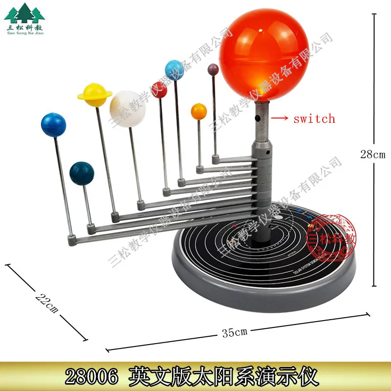 

Международная торговля английская версия восемь модели планет учебный инструмент солнечная система демонстратор целевого орбитра