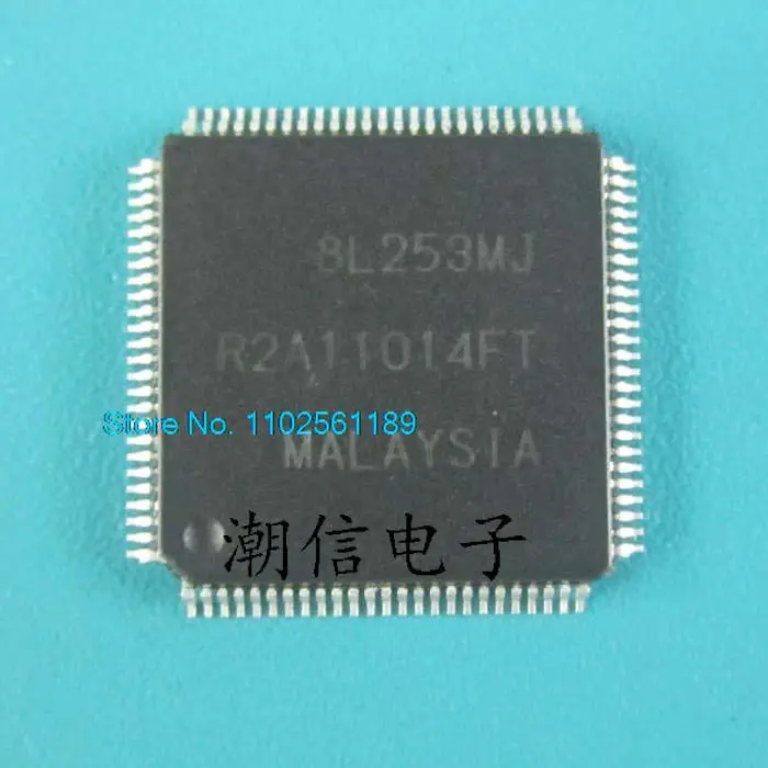 5 шт./партия R2A11014FT R2A11014AFT