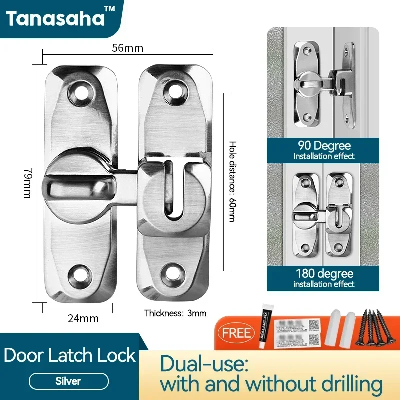

Засов без удара, дверной замок, противоугонная пряжка, защелка из цинкового сплава, черные замки для шкафа, предохранительный замок, фурнитура для замка раздвижной двери