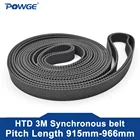 Ремень ГРМ POWGE 3 м, длина шага 915921933936939945954960966 мм, ширина 6-30 мм 915-3 м933-3 мрезина 945-3 м954-3 м960-3 м