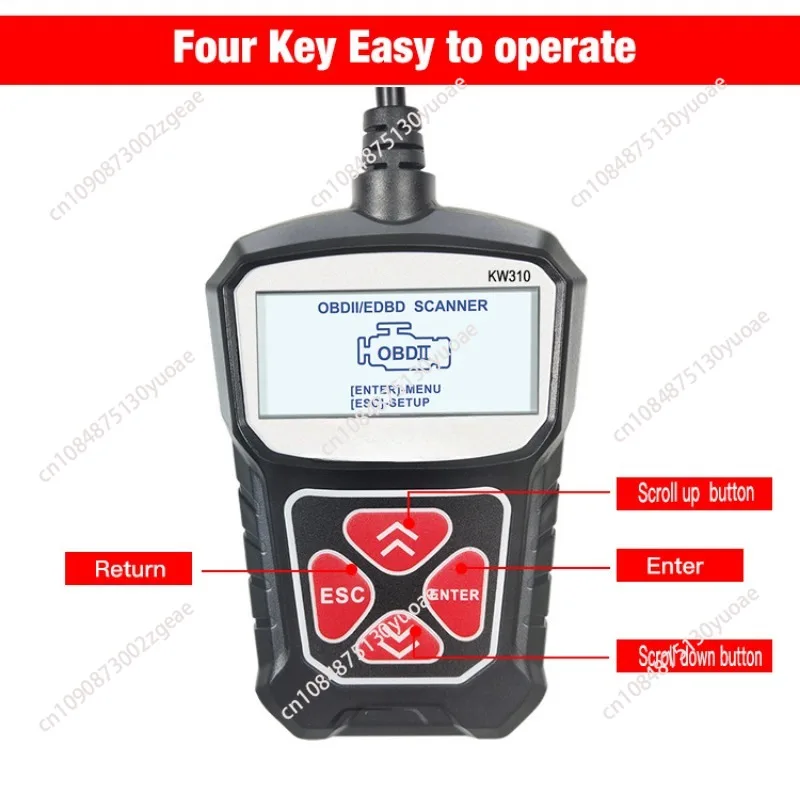 Автомобильный сканер диагностики неисправностей KW310 MS309