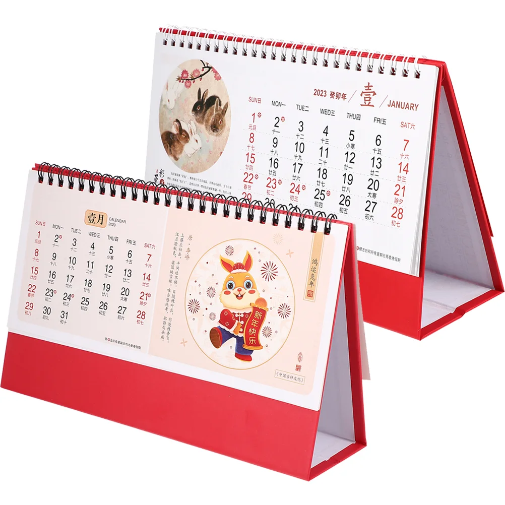 

Календарь Настольный стол 2023 Китайская традиционная подвесная стена Небольшой лунный планировщик ежедневный вертикальный рабочий стол