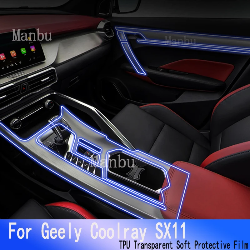 

Аксессуары для защиты от царапин для Geely Coolray Escape SX11 2018-2020. прозрачная внутренняя центральная консоль автомобиля