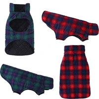 british style autumn winter padded dog clothes plaid warm pet vest jacket for small medium dogs french bulldog puppy cloak coats