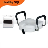 Lift WC with Folding Door Handles-seat with Folding Handles for Adults-portable Doro Highlighter with Lid Toilet Chair