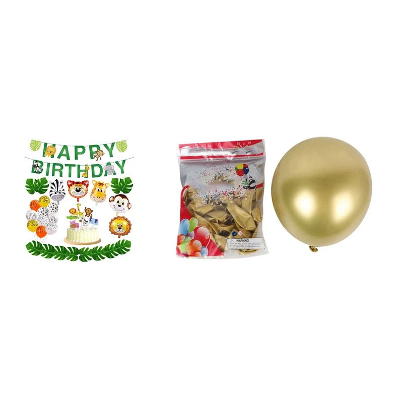 

36Pcs Jungle Animals Balloons Set Foil Balloon with 50Pcs 10 Inch Metallic Latex Balloons