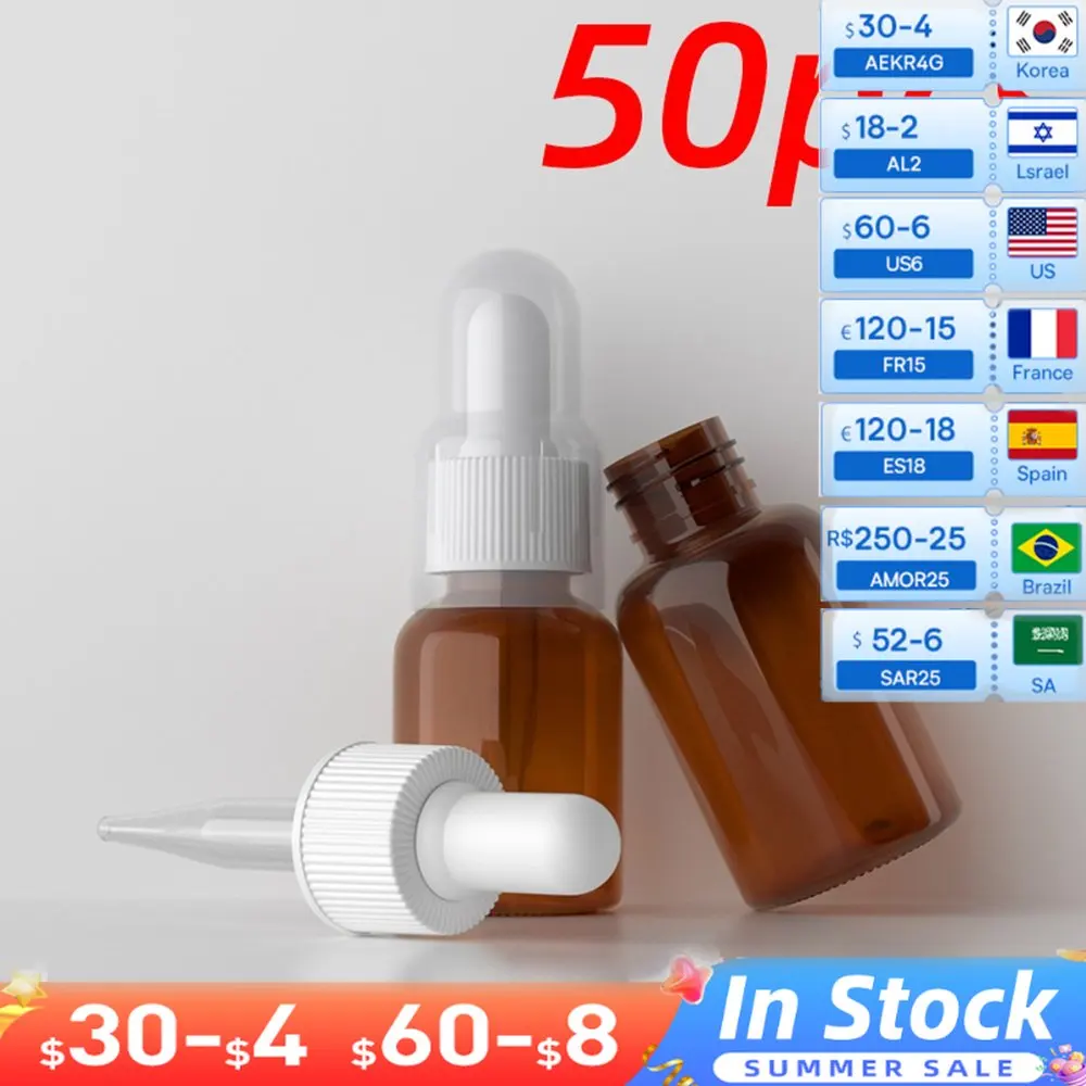 

50 шт./партия, флаконы для парфюма, 25 мл
