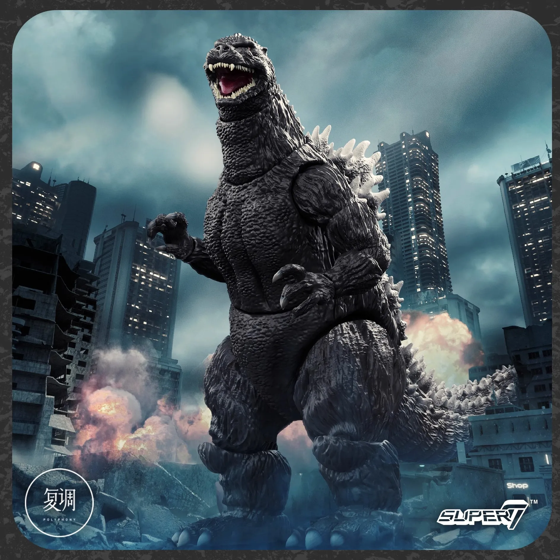 

8 Inches Super 7 Godzilla 1989 Movie Figurine Godzilla Vs Biorante Action Figure Collectible Decoration Toy Christmas Gift