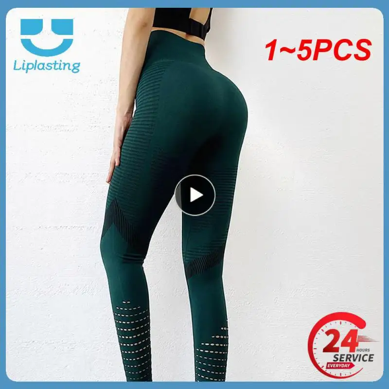 

1-5 шт., женские бесшовные леггинсы с высокой талией