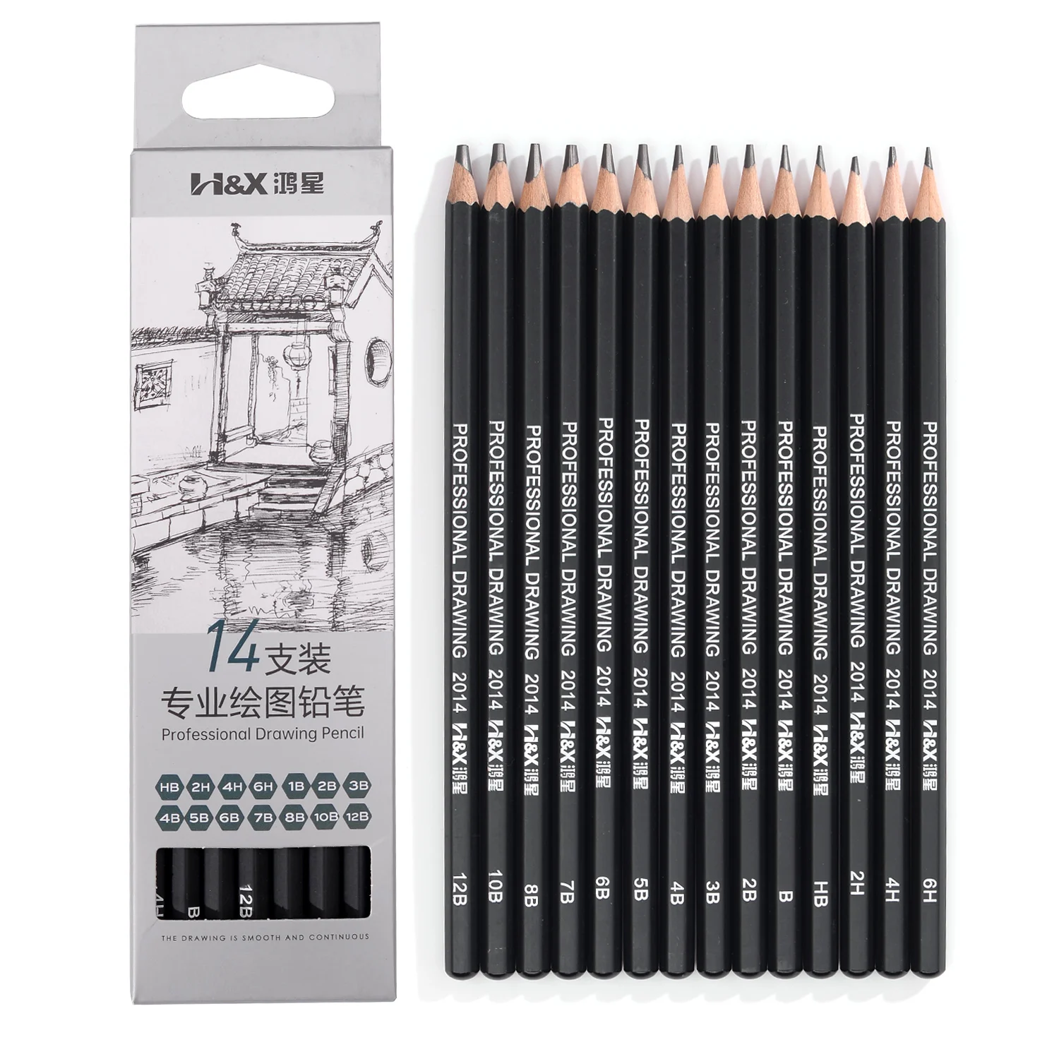 S Set Grapgite Pencil Art Supplies 6h 4h 2h Hb B 2b 3b 4b 5b 6b 7b 8b 10b 12b