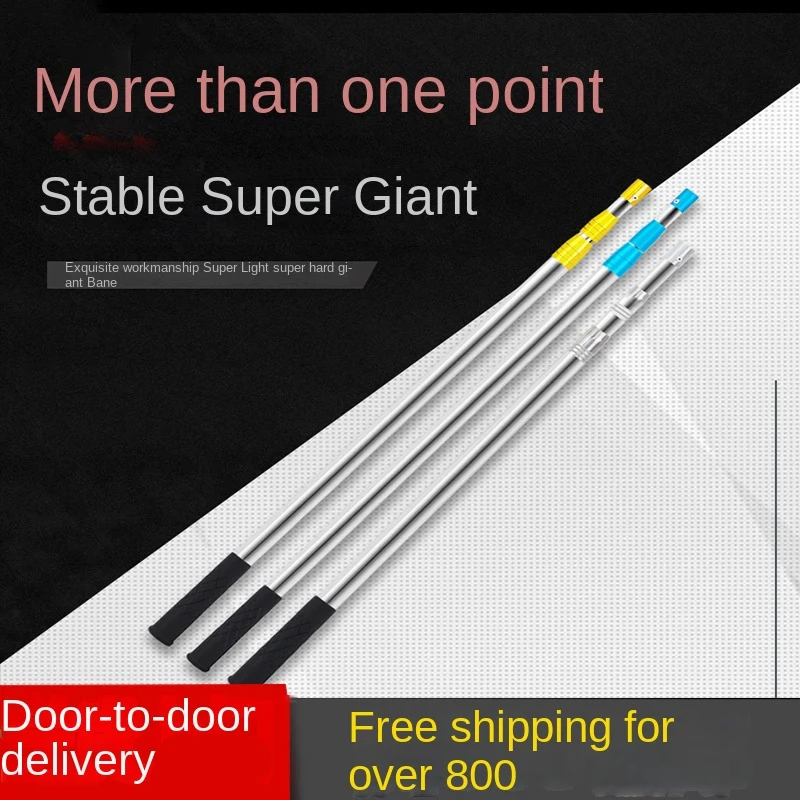 

Stainless steel net bar can be positioned telescopic harpoon bar 1.5-7 meters fishing supplies Fishing Net Telescoping Handle
