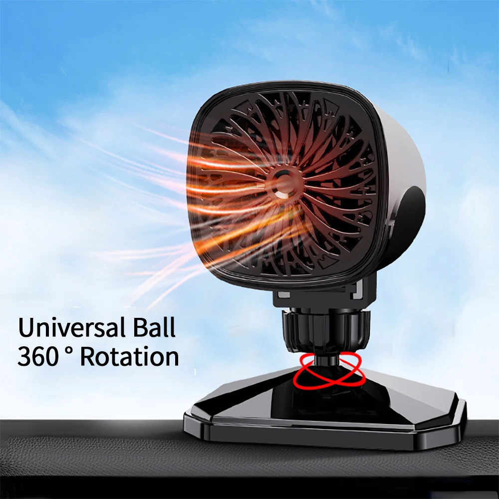 Регулируемый обогреватель и охлаждение лобового стекла 150 Вт в