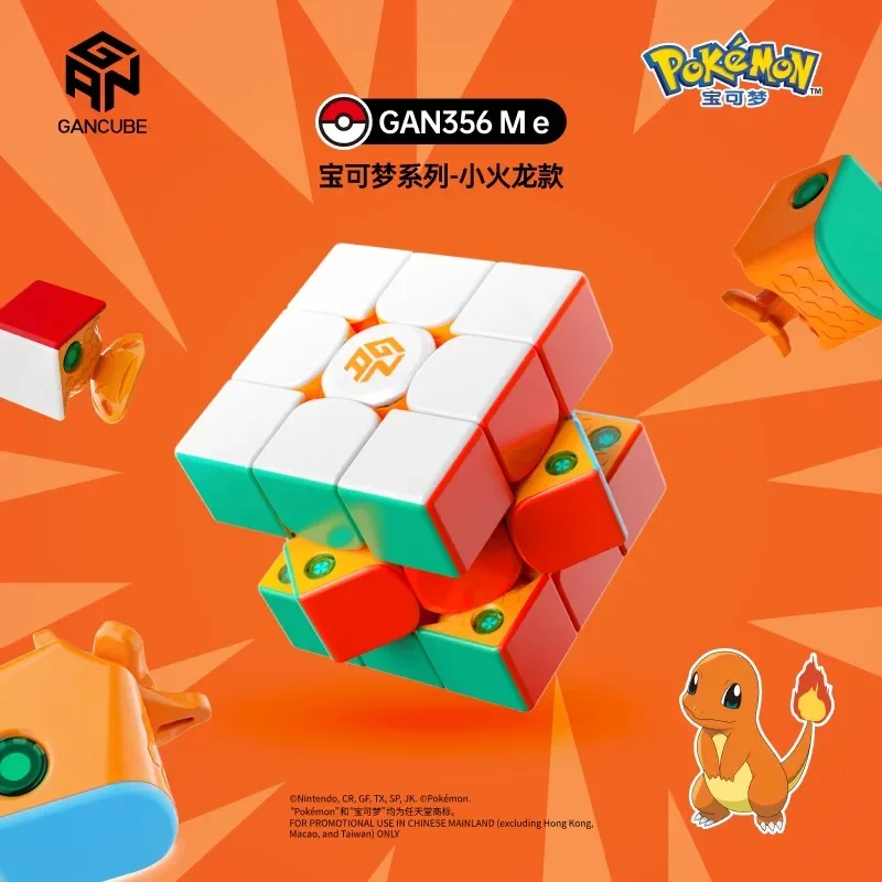 Фото Магнитный скоростной куб Gancube 3x3 Ganv100 Maglev Pokemon Gengar, профессиональная головоломка для соревнований, волшебная игрушка-головоломка, подарок для взрослых №1