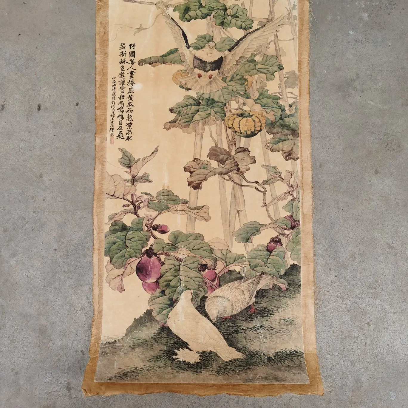 

Ancient Scroll Chinese Painter Landscape Painting