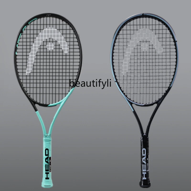

Youth Full Carbon Tennis Rackets Carbon Fiber Racket 25-Inch 26-Inch Outdoor Fitness