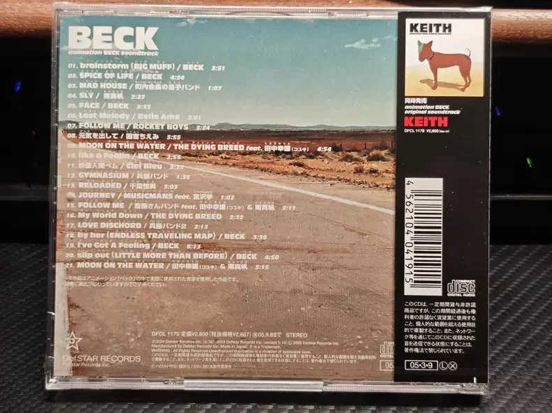Фото Музыкальный CD-альбом Rock and Roll Anime BECK Mongolian Chop Squad: Greatest Hits OST, музыкальная запись, саундтреки для автомобиля, музыка для вечеринок, бокс-сет №2