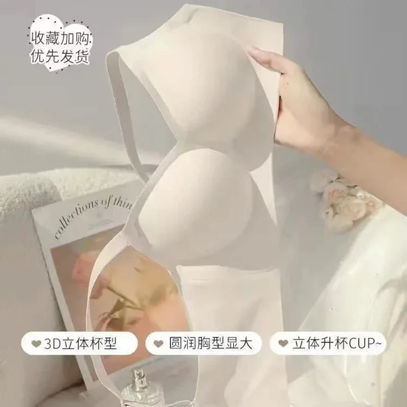 Утолщенный бюстгальтер с чашкой