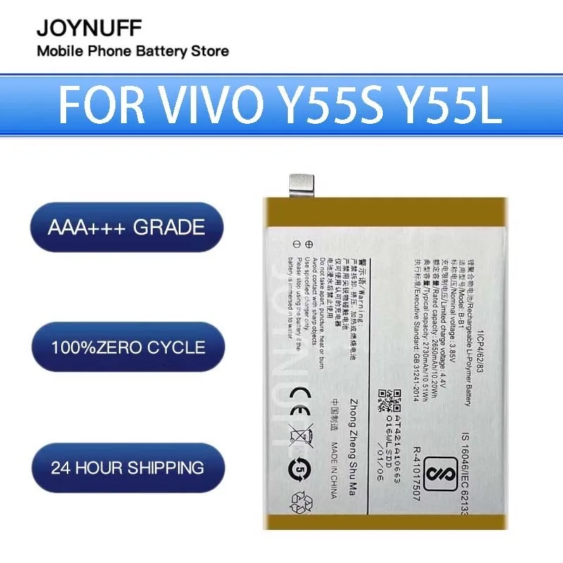 

New Battery High Quality 0 Cycles Compatible B-B1 For VIVO Y55S Y55L 1603 1610 Replacement smartphone Sufficient Batteries+tools