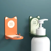 cute cartoon shampoo shower gel bracket wall mounted home bathroom free punching rack
